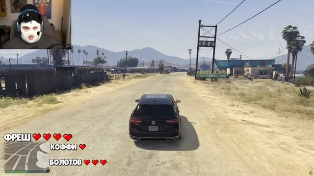 GTA 5 ГОРОДСКАЯ МАСКИРОВКА - В МАЛЕНЬКОЙ ДЕРЕВНЕ 5 ЧЕЛОВЕК СТАЛИ ВОДИТЬ КАК БОТЫ И НЕ НАРУШАТЬ ПДД смотреть онлайн