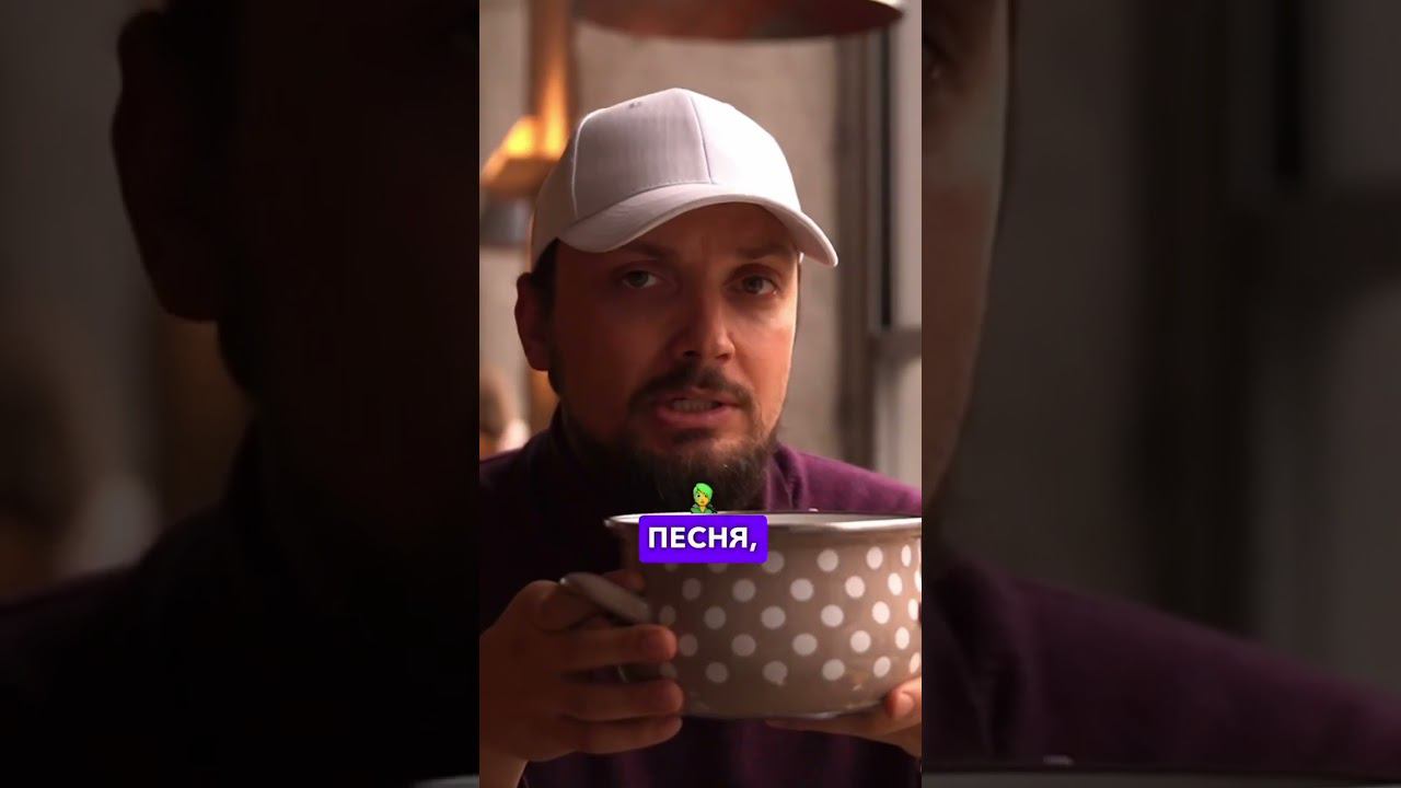 Ты сама знаешь, кому это скинуть❤️❤️❤️ #юмор #ресторан #юмор #барды #розыгрыш #авторскаякухня смотреть онлайн
