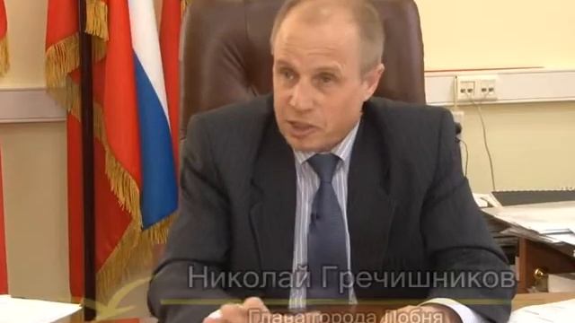 Из Лобни в Шереметьево смотреть онлайн