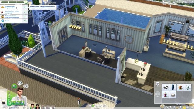 СВАДЬБА ?\The Sims 4: Кошки и собаки #23 смотреть онлайн