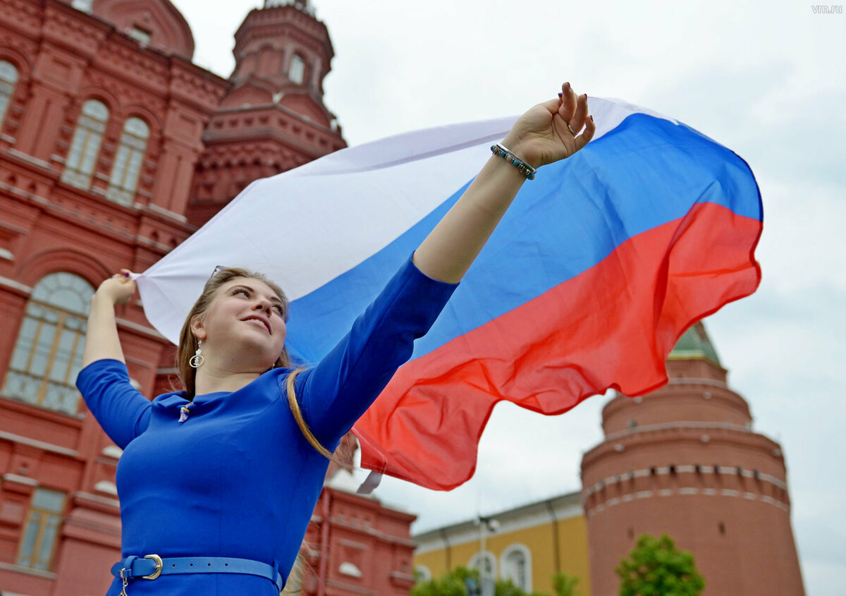 С Днём Государственного флага России! Музыкальная открытка с поздравлением и гордостью за страну