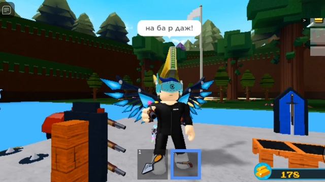 ВЫЖИВАНИЕ НА ОСТРОВЕ ПЛОТ УТОНУЛ!( 1 сезон 8 серия) Построй корабль Roblox смотреть онлайн