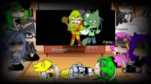 Реакцыя 13 карт на семью Вару+Джокер и их сестры