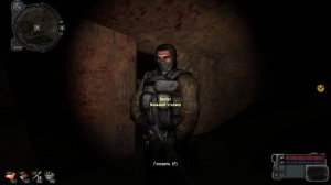 2 МИЛЛИАРДА  ДЕНЕГ ЗА 3 мин. БЕЗ ПРОБЛЕМ В НАЧАЛЕ ИГРЫ| S.T.A.L.K.E.R. Зов Припяти | 1.6.02 |