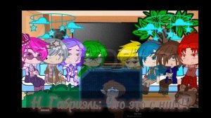 | Реакция Не_13 карт на оригинального Габриэля♦️| 3/? часть |