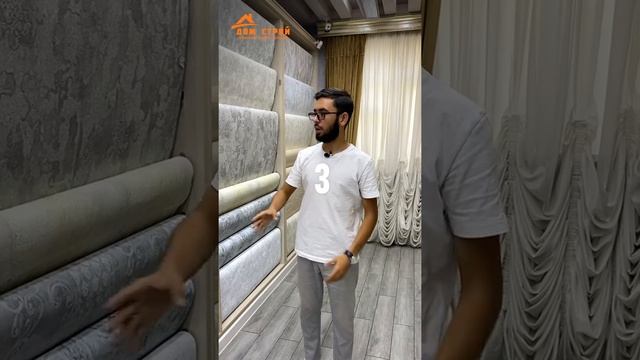 Oboy tanlashda nimalarga e'tibor berish kerak смотреть онлайн