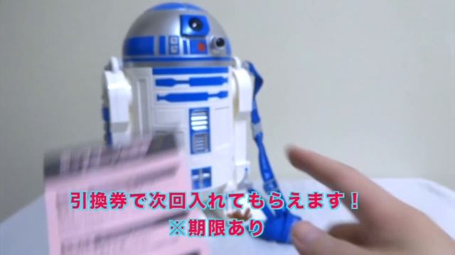 速報！R2-D2 ポップコーンバケットを買ってきたんだが可愛すぎる！スター・ウォーズ／フォースの覚醒 ディズニーランド限定 Disneyland STAR WARS Popcorn bucket смотреть онлайн