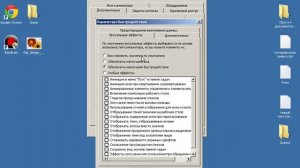 Ошибка Недостаточно памяти,как исправить!!!
