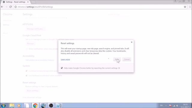 How to Remove On Stage Ads from Your PC смотреть онлайн