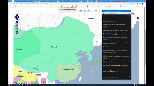 История Кореи. Государство Корё (935 - 1392 гг. н. э.) смотреть онлайн