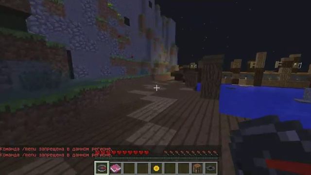 Sky wars)) 1 часть))) Четкий подход))) смотреть онлайн