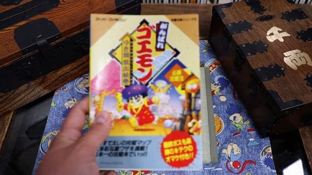 New Additions to My Ganbare Goemon/Mystical Ninja Collection (Since 2021) смотреть онлайн