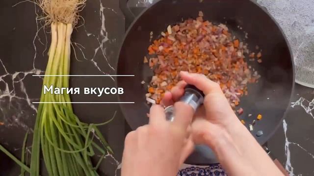 Ароматное блюдо из риса и солонины ? смотреть онлайн