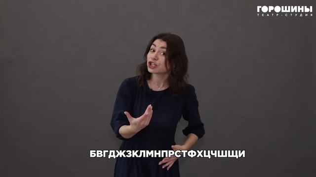Экспресс разминка 27 смотреть онлайн
