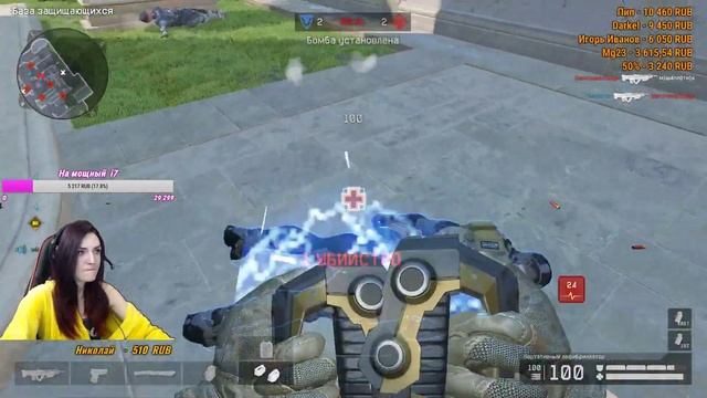 Warface Стрим №46. Девушка стримит Варфейс. ЛилАнгел смотреть онлайн