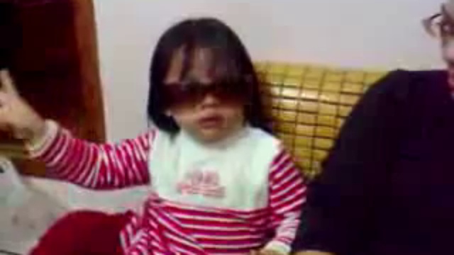 Успокаивающие очки смотреть онлайн