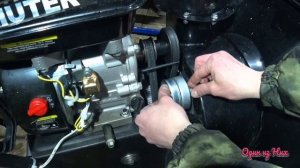 Натяжение ремня снегоуборщика Huter 4100 vide