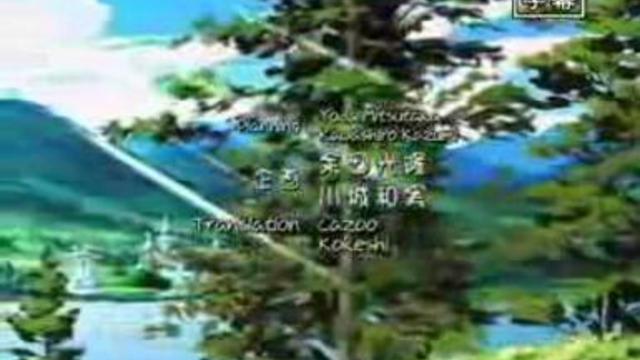 Опенинг к AA! Megami-sama - Sorezore no Tsubasa смотреть онлайн