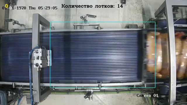 CV Bakery смотреть онлайн