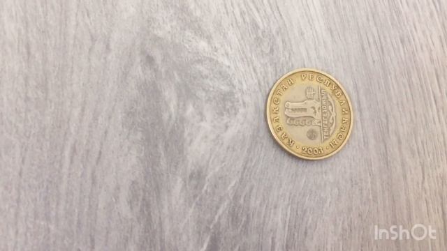 Юбилейная монета 100 тенге « десять лет национальной валюте тенге Казахстана» смотреть онлайн