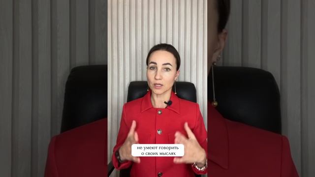 Неопределенность поднимает в ней невротическую часть, она начинает изучать мужчину, для контроля! смотреть онлайн