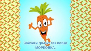 ? Тыр тыр трактор - ? Овощи - Караоке для детей - Песенка про животных