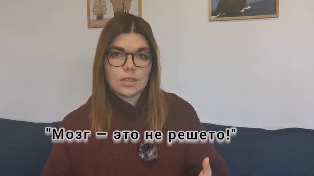 ИНСТАГРАМ не работает: плюсы? | Как СОЦ СЕТИ влияют на мозг? | Вред соцсетей | Ретроградный Меркури смотреть онлайн