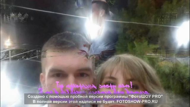 Дмитрий Романов - Жене смотреть онлайн