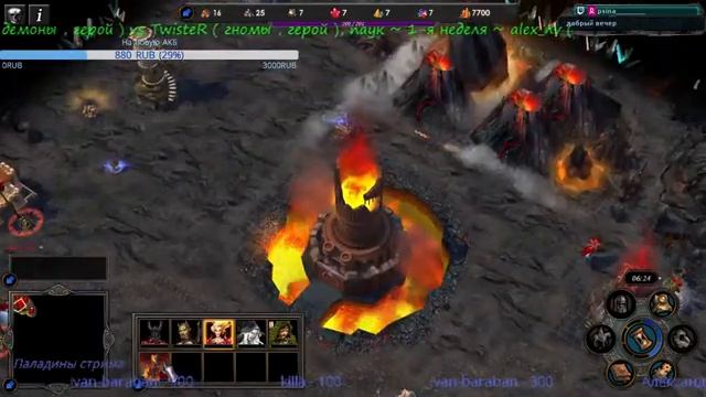 HMM5 TE (HP Season tournament vs TwisteR) смотреть онлайн