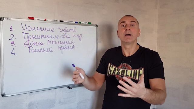 11 веских причин стать осознанной женщиной. смотреть онлайн