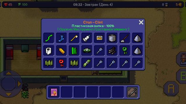 The Escapists 1, тюрьма "Команда побега" смотреть онлайн