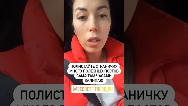 Отзыв о тренинге для инструкторов смотреть онлайн