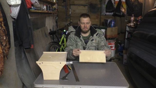 Столик в лодку пвх своими руками. смотреть онлайн