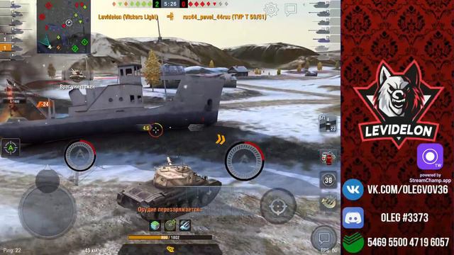 Готовлюсь потеть в бронзовой лиге на метовых танках / #wotblitz смотреть онлайн