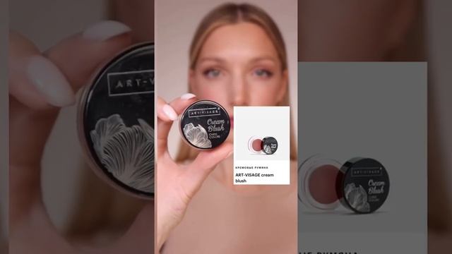 Бюджетная косметика которая подойдёт каждой смотреть онлайн
