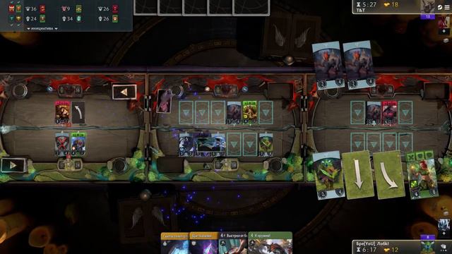 Artifact - Как играть? И зачем? #ArtifactLive