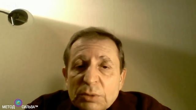 Техника определения спутника жизни смотреть онлайн