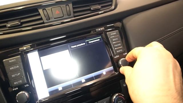 Nissan X-Trail 2019 2.5 (171 л.с.) 4WD CVT SE Яндекс.Авто - видеообзор смотреть онлайн