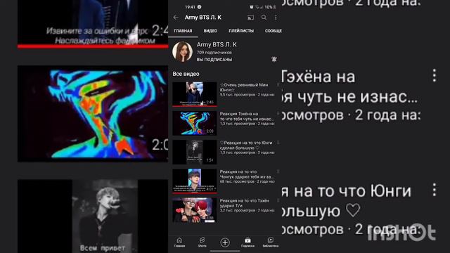 эти прекрасные каналы💜;) советую посмотреть 💜💝))) смотреть онлайн