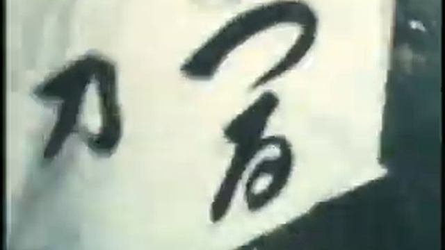 Lone Wolf and Cub Television Series Vol. 1 EP. 1 смотреть онлайн