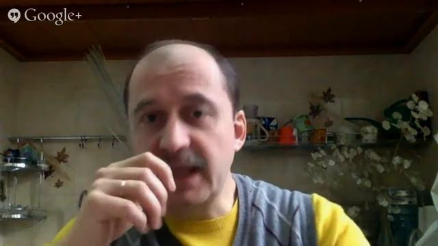 биология 6 класс смотреть онлайн