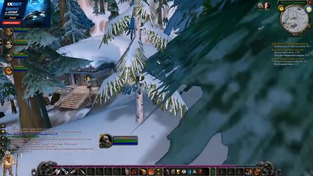 Класс и тотемное животное смотреть онлайн