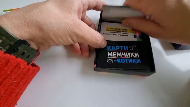 Розгортання гри Карти, мемчики та котики 😸🃏🩻 смотреть онлайн
