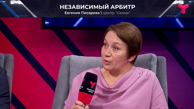здесь помогут решить конфликт смотреть онлайн