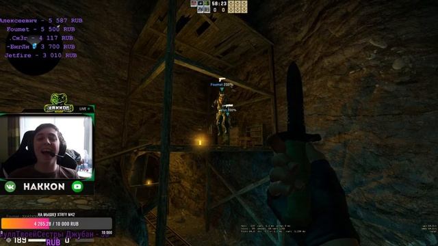 СВОЯКИ НА СПЕЦЗАДАНИИ. ПРОХОДИМ МИССИЮ С ФОУМЕТОМ, ФРИКСОМ И ЗУКИЧЕМ смотреть онлайн