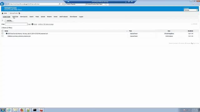 DevCast: How managed file transfer guarantees delivery of your application work product смотреть онлайн