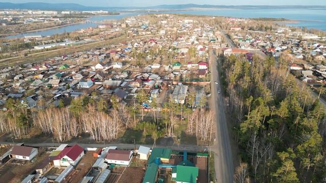 п. Падун, г. Братск с высоты. DJI 0359 смотреть онлайн