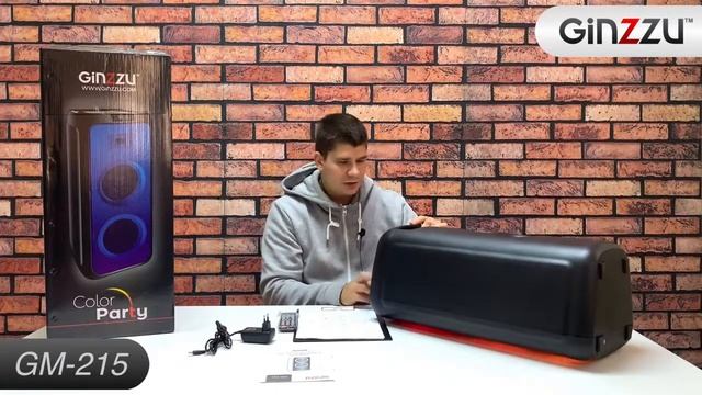 Обзор на музыкальную Midi систему от GINZZU Model GM 215 Color Party NEW смотреть онлайн
