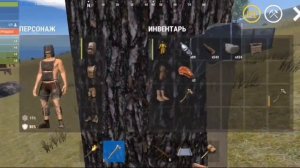 Построили Дом пищеру в оксайд с @MrTord в Оксайд/OXIDE #rust #rustmobile#oxidesurvivalisland#6