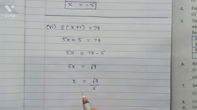 Practice Set 36 | L-8 Algebraic Expressions | Std 7 Maths | @we & science! смотреть онлайн